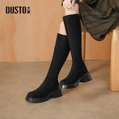 大东瘦瘦靴女鞋 休闲粗跟套脚高跟圆头纯色D1166 时尚 2025冬季 新款