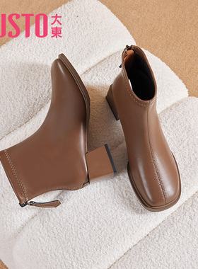 大东时装靴女鞋冬季休闲气质方头后拉链粗跟短靴中跟鞋0125