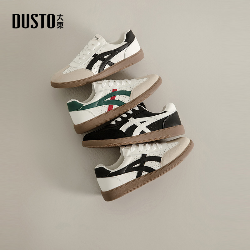 大东dd男鞋秋季轻便休闲小白板鞋2025男款复古德训鞋百搭运动鞋男