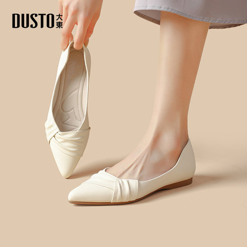 大东日常鞋女鞋2026春季新款尖头低跟内增高爆款通勤浅口鞋