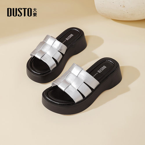 大东dd凉拖鞋女2025新款夏季外穿女鞋厚底增高一脚蹬踩屎感凉拖鞋