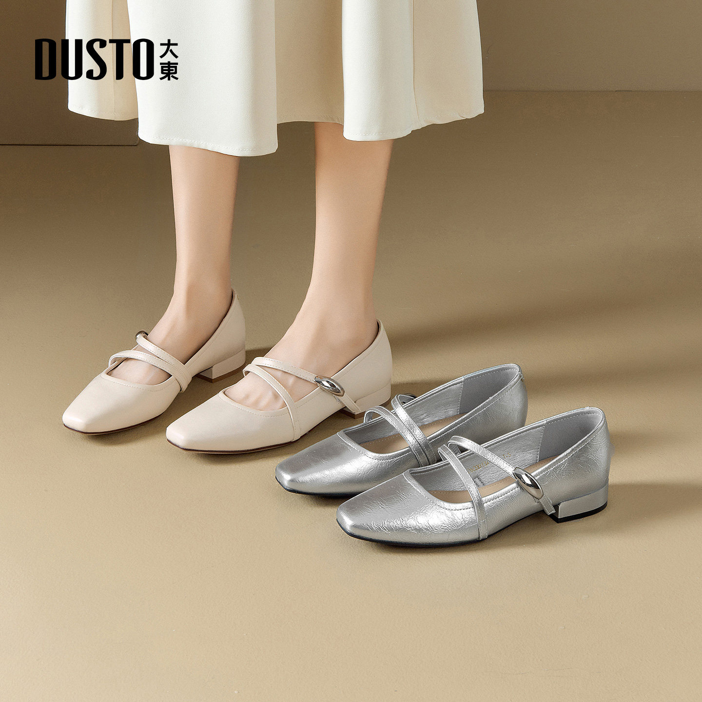 大东dd银色单鞋女2026春季新款玛丽珍鞋法式复古低跟芭蕾舞鞋女鞋