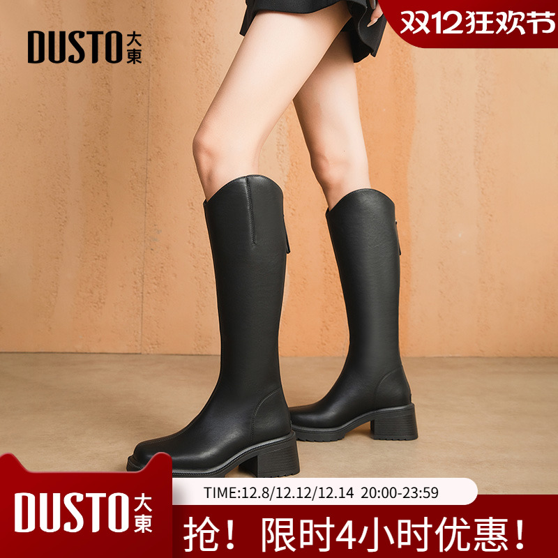 骑士靴时尚休闲粗跟高跟后拉链