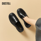 女鞋 2026春季 新款 大东乐福鞋 英伦方跟低跟圆头素面小皮鞋 C0220