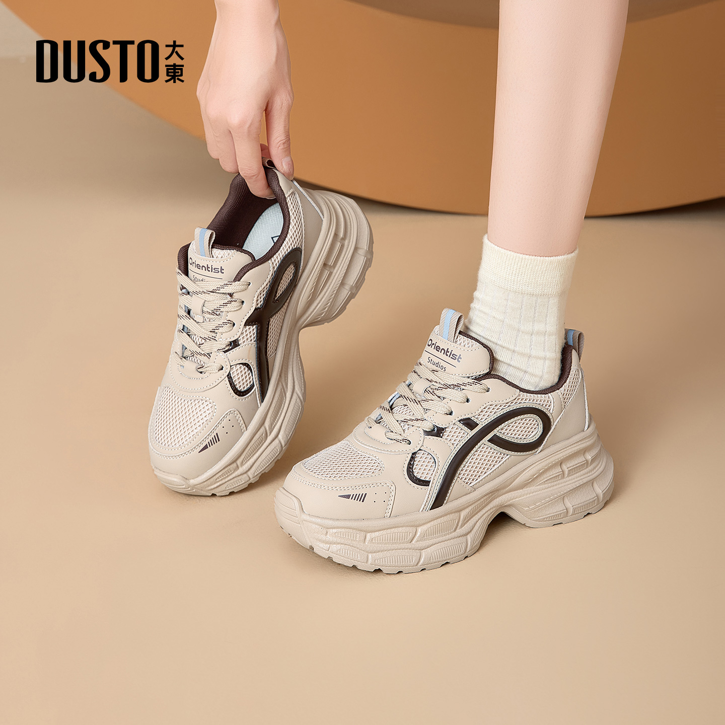 大东dd老爹鞋子女2025新款秋季厚底增高百搭运动鞋显脚小休闲女鞋