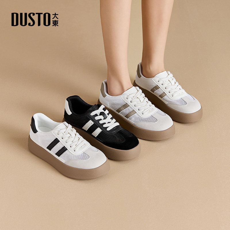 大东德训鞋女鞋2026春季新款平底中跟系带圆头拼色休闲板鞋Q0136,女鞋,德训鞋,淘宝优惠券,粉丝福利购,淘宝优惠卷