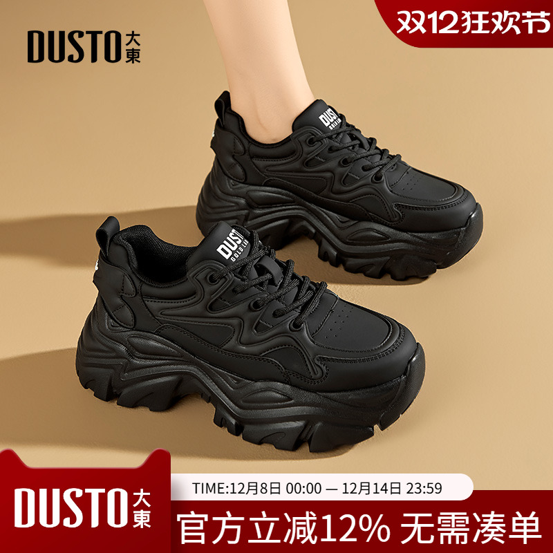 老爹鞋休闲简约粗跟系带高跟