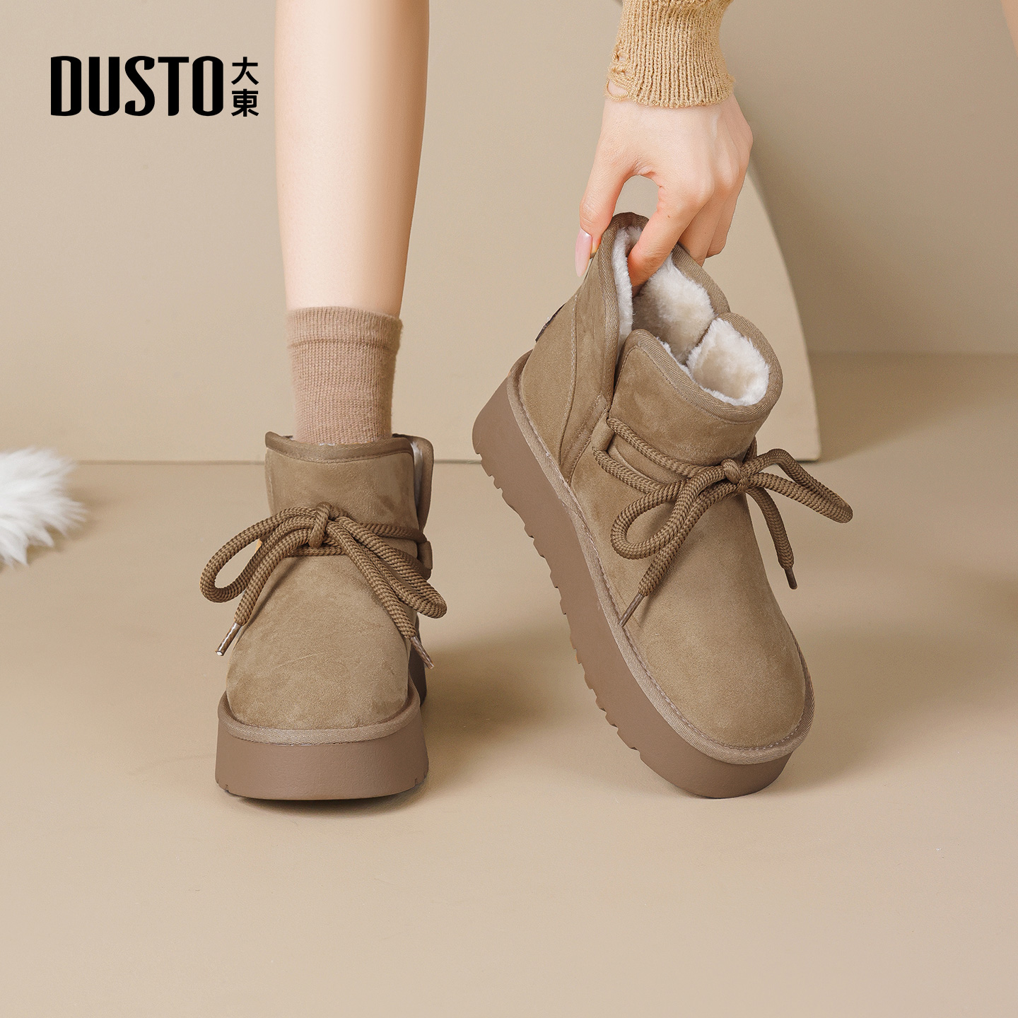 大东dd雪地靴女鞋2025年冬季新款厚底绑带加绒短靴保暖棉鞋子女靴