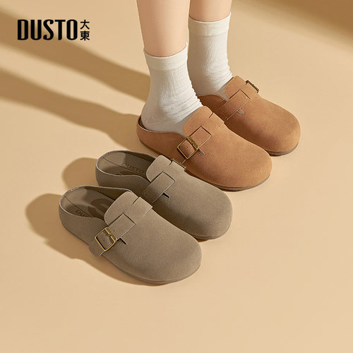 大东勃肯鞋女鞋2025夏季新款一脚蹬勃肯拖鞋包头半拖鞋女外穿1146