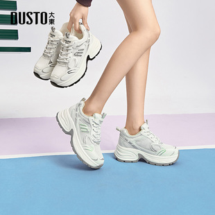 时尚 大东老爹鞋 新款 2025秋季 休闲简约粗跟系带高跟圆头Q0311 女鞋