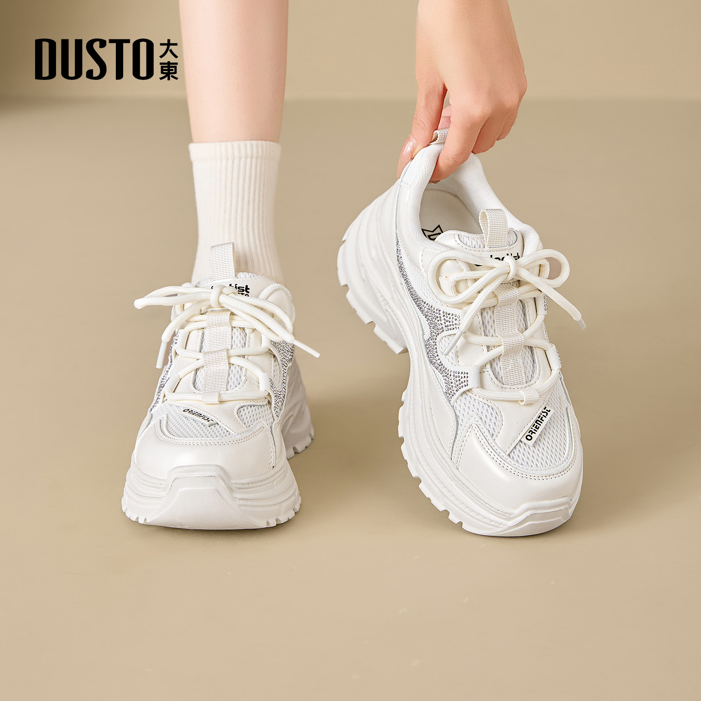 大东dd银色老爹鞋女2026新款鞋子春季厚底增高女鞋爆款休闲运动鞋