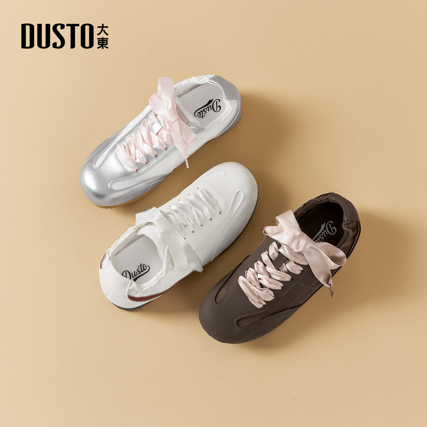 大东芭蕾风德训鞋女鞋2025新款秋季登山爬山鞋圆头银色运动休闲鞋