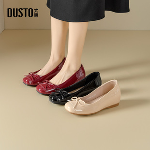 新款 2026春季 甜美内增高中跟套脚方头蝴蝶结C1036 女鞋 大东浅口鞋
