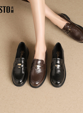 大东乐福鞋女鞋2025秋季新款时尚休闲优雅方跟低跟圆头套脚Q0707