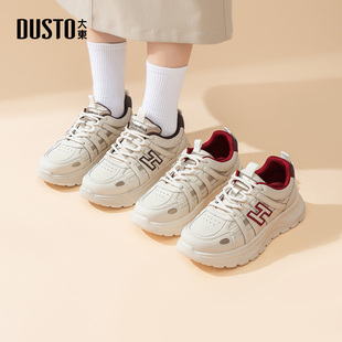 新款 2025秋季 休闲平底中跟系带圆头材质拼贴Q5015 女鞋 大东老爹鞋