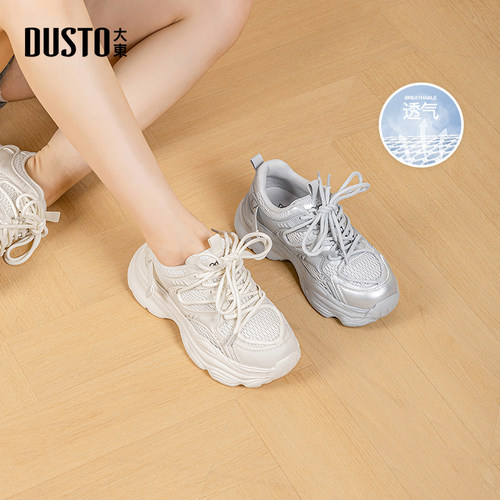 大东老爹鞋女鞋2025秋季新款休闲平底高跟系带圆头透气Q0754