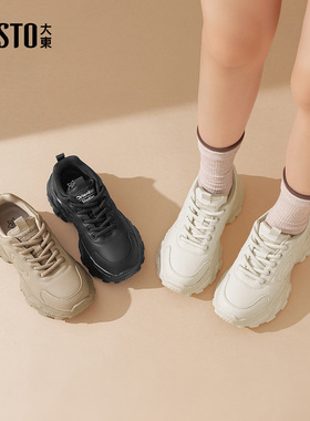 大东老爹鞋女鞋2025年冬季新款休闲平底高跟系带圆头字母标D1359