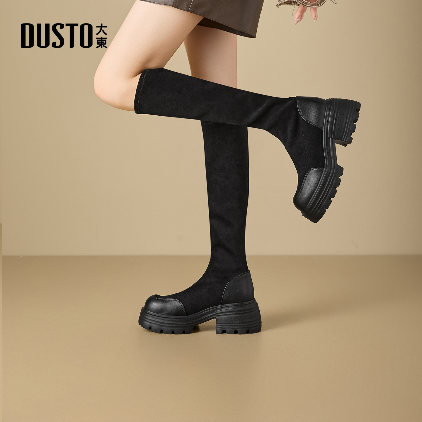 大东dd厚底长筒靴女2025新款女靴秋冬高筒靴小个子增高骑士靴长靴