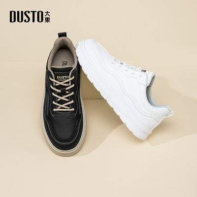 大东休闲鞋男鞋2025秋季新款简约平底低跟系带Q0127