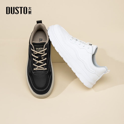 大东休闲鞋男鞋2025秋季新款简约平底低跟系带Q0127