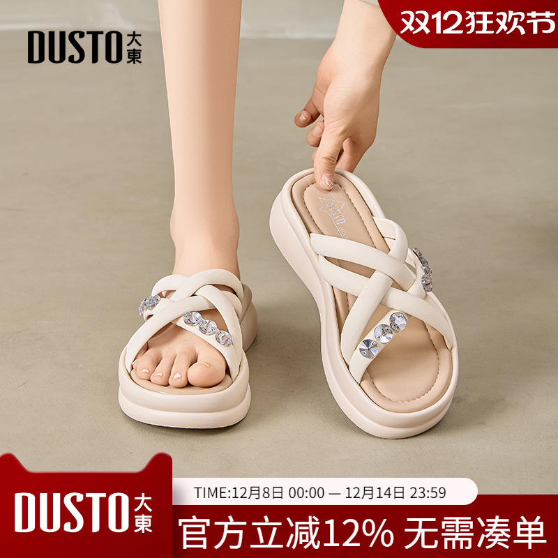 大东dd平底拖鞋女夏外穿2025新款女鞋配裙子一字拖软底休闲沙滩鞋