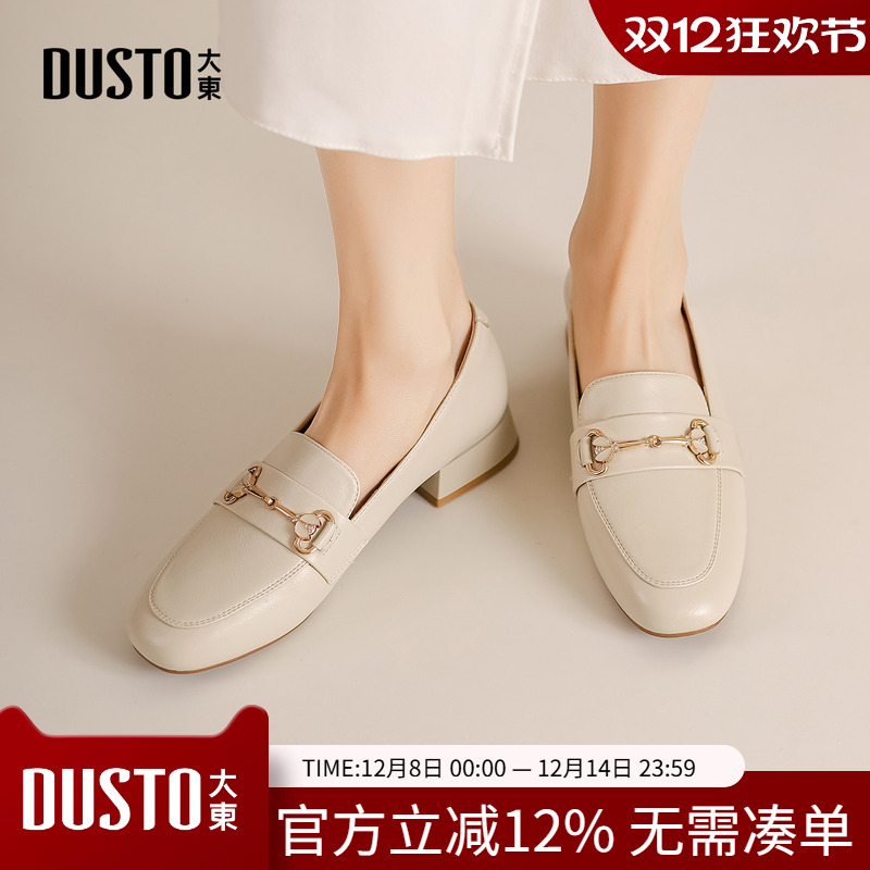 大东乐福鞋女鞋2025春爆款圆头黑色低跟不累脚小皮鞋