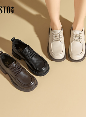 大东深口鞋女鞋2025秋季新款优雅方跟低跟系带圆头光板Q0750