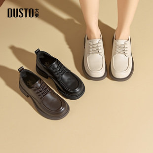 大东深口鞋女鞋2026春季新款优雅方跟低跟系带圆头光板Q0750