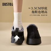 新款 大东雪地靴女鞋 2025冬季 休闲风中跟平底套脚圆头短靴