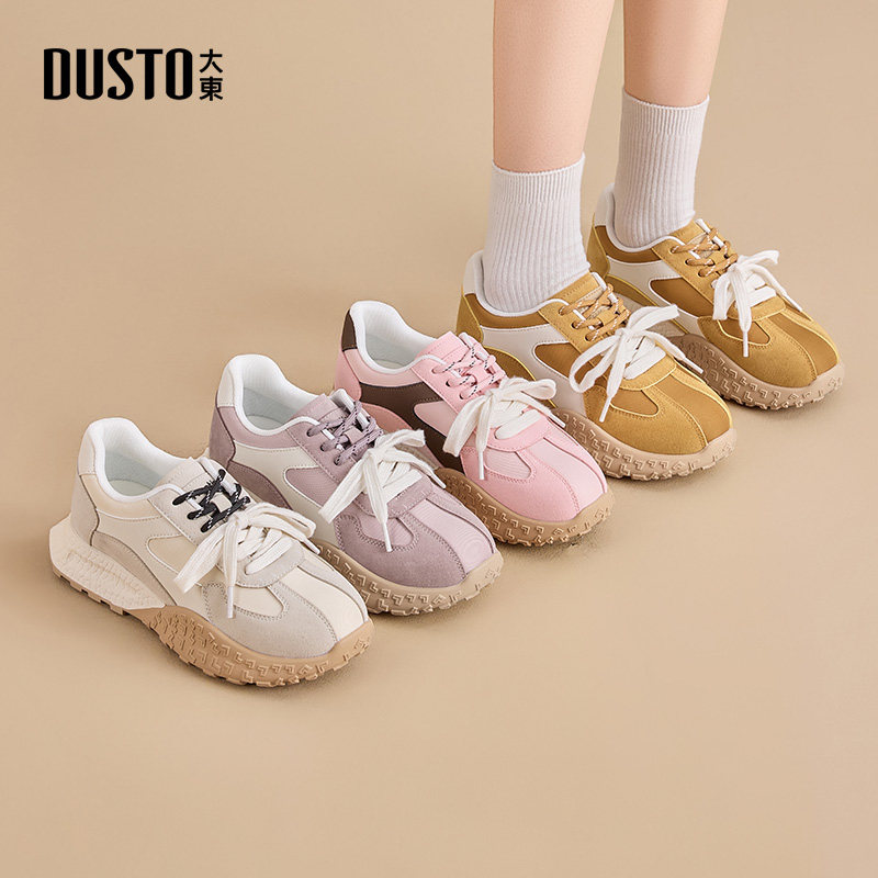 大东阿甘鞋女鞋2026春季新款休闲平底低跟系带材质拼贴Q0626,女鞋,时尚休闲鞋,淘宝优惠券,粉丝福利购,淘宝优惠卷