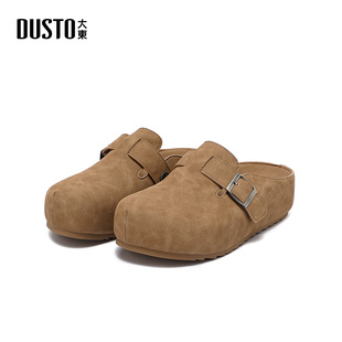 大东S包头拖2026年春季女鞋新款平底中跟圆头套脚饰扣1118A