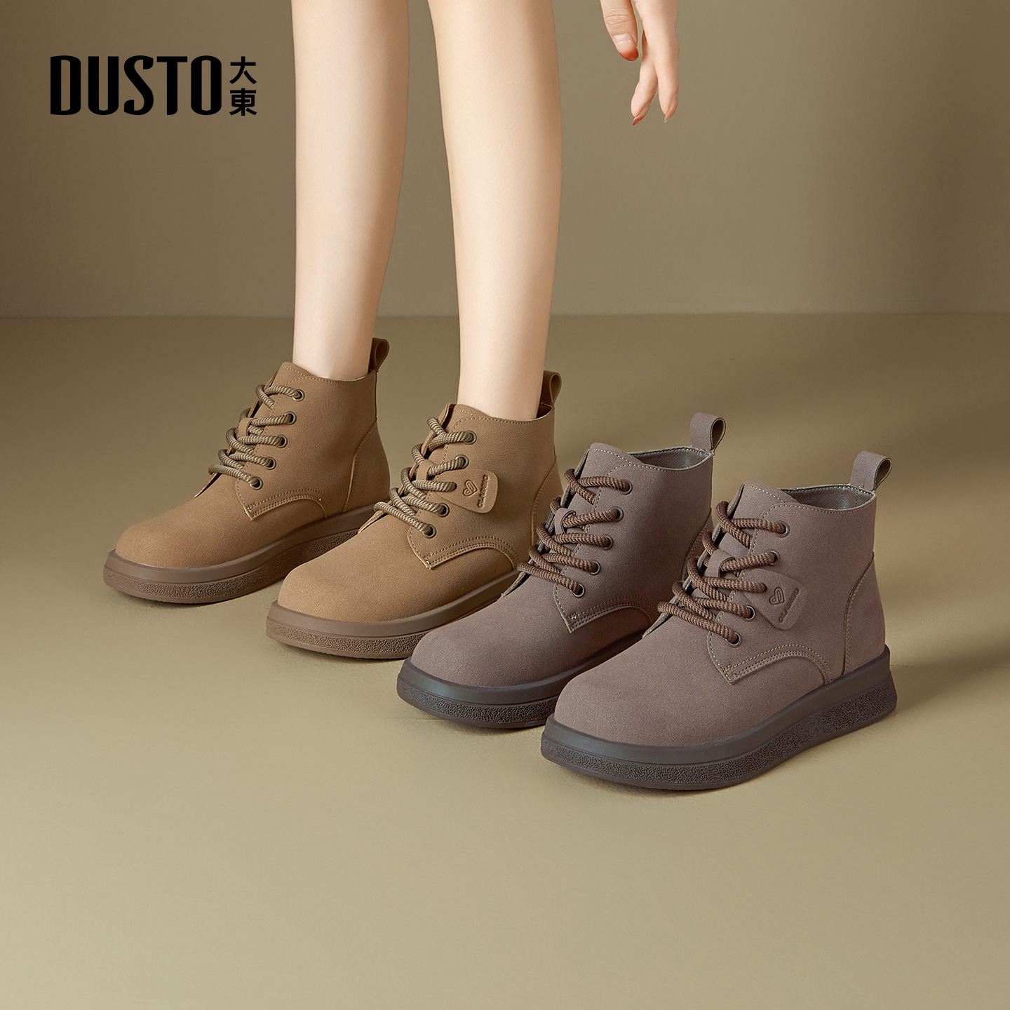 大东马丁靴女鞋2025年冬季新款英伦平底中跟系带圆头字母标D0232