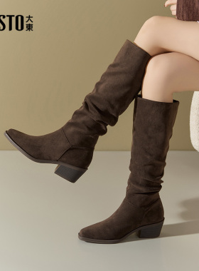 大东dd靴子女2025新款秋冬季长筒靴美拉德高跟高筒骑士堆堆靴女鞋