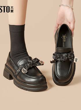 大东乐福鞋女鞋2025秋季新款英伦优雅粗跟高跟套脚圆头学院0147