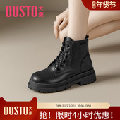 学院风中跟粗跟短靴圆头侧拉链鞋 大东官方马丁靴女鞋 冬季 1612