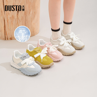 大东阿甘鞋女鞋2026春季新款休闲平底中跟系带圆头Q0633