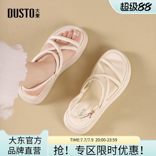 大东绑带凉鞋休闲风女鞋