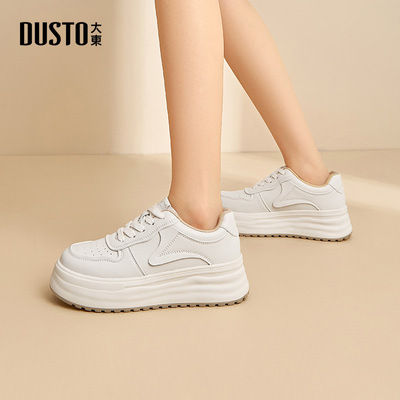 大东厚底小白鞋女鞋2025春秋季新款休闲风平底中跟系带板鞋0770Z