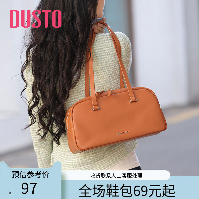 〖WP〗DUSTO单肩包女包女秋季新款时尚腋下包手提拉链健身包
