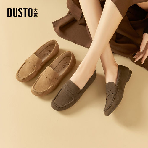 大东乐福鞋女鞋2025秋季新款休闲方跟低跟套脚圆头结构变化Q3147