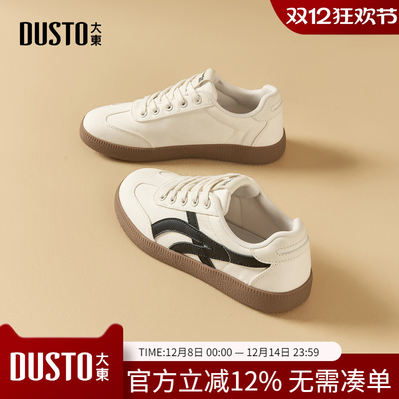 大东dd德训鞋女2025新款秋季女鞋运动鞋轻便软底不累脚平底小白鞋