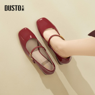 2025新款 中跟小皮鞋 秋季 绝美不累脚高跟单鞋 法式 大东dd玛丽珍女鞋