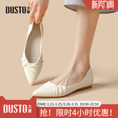 女鞋 通勤浅口鞋 2026春季 尖头低跟内增高爆款 新款 大东日常鞋