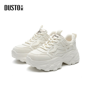 女款 显脚小透气运动休闲鞋 2025新款 女鞋 子女 秋季 大东dd厚底老爹鞋