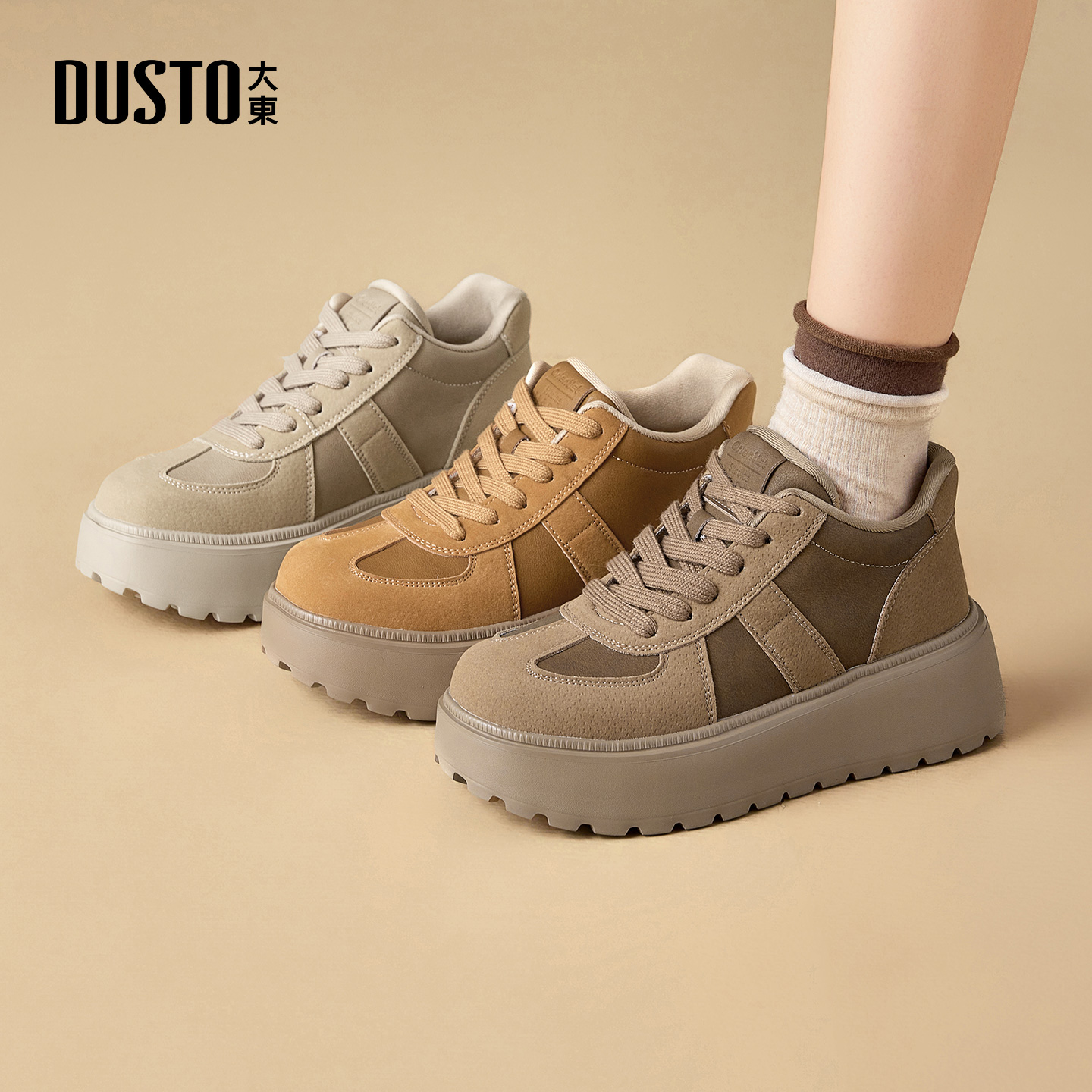 大东休闲运动女鞋2025年冬季新款平底高跟系带圆头材质拼贴D1370
