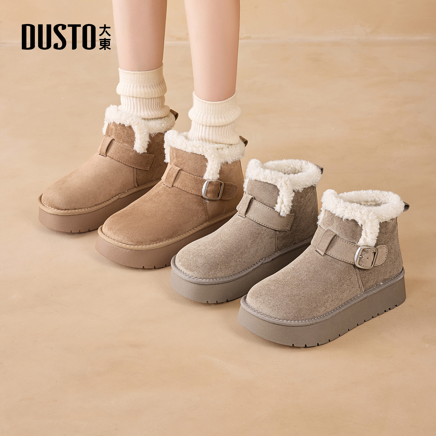 大东雪地靴女鞋2025年冬季新款平底中跟松紧带圆头加绒短靴D0142