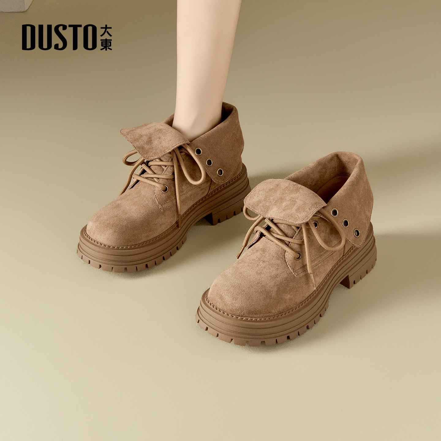 大东马丁靴女鞋2025年冬季新款平底中跟系带圆头结构变化D1700