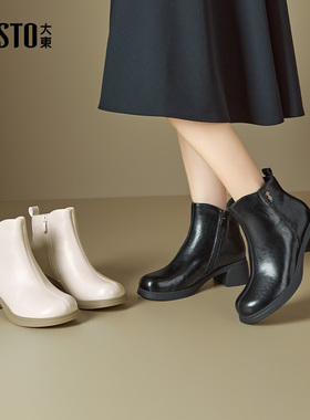 大东时装靴女鞋2025年冬季新款简约粗跟中跟侧拉链圆头饰扣D1035