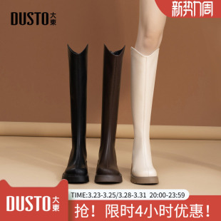 高跟粗跟圆头后拉链厚底小轻靴 新款 大东骑士靴女鞋 2025冬季