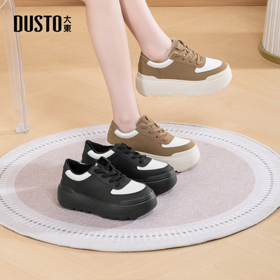 大东休闲运动女鞋2025年冬季新款平底中跟系带圆头色彩拼贴D1755